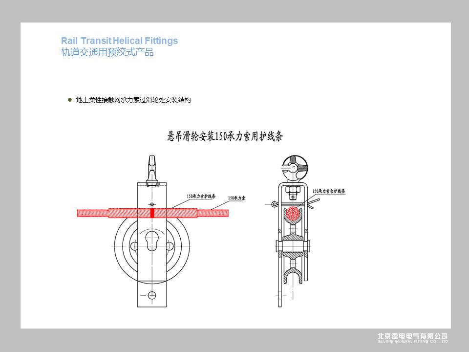 彩乐园·(中国区)官方网站