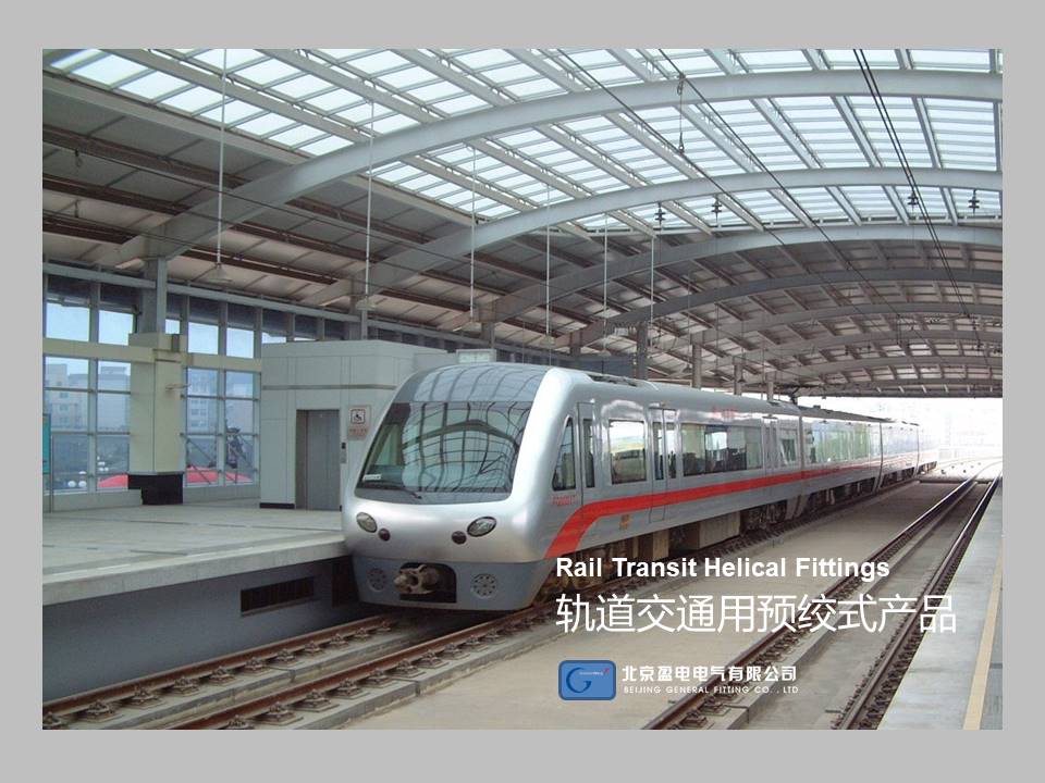 彩乐园·(中国区)官方网站