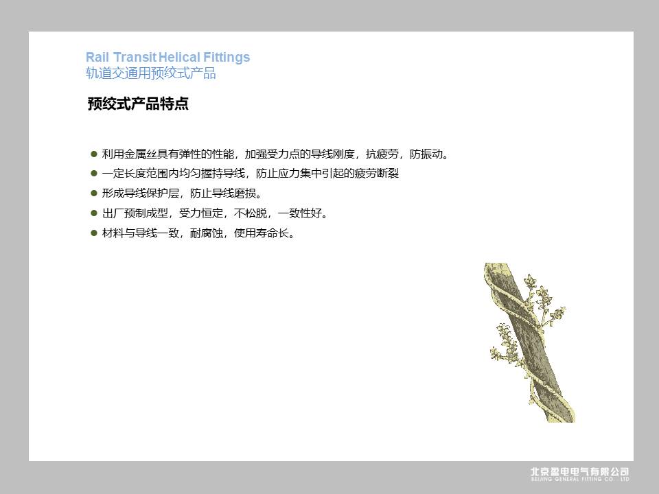 彩乐园·(中国区)官方网站