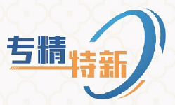 彩乐园·(中国区)官方网站